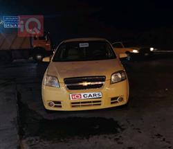 شيفروليه أفيو